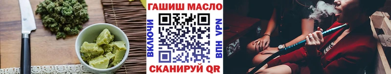 цены наркотик  кракен ССЫЛКА  Cannafood марихуана  Новосиль 