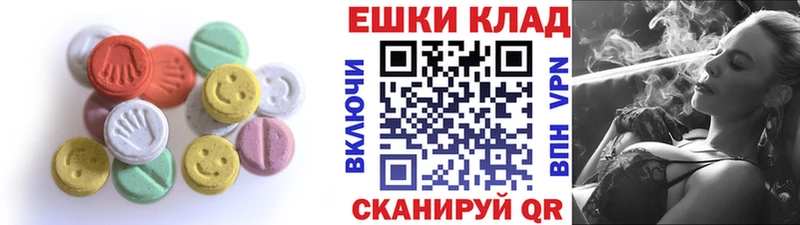 blacksprut ссылки  Новосиль  ЭКСТАЗИ таблы 