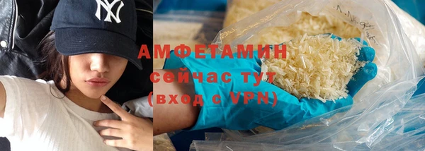mix Аркадак
