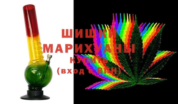 mix Аркадак
