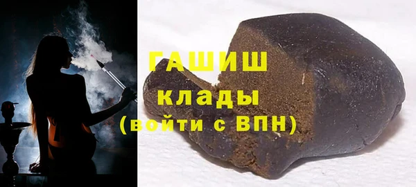 mix Аркадак