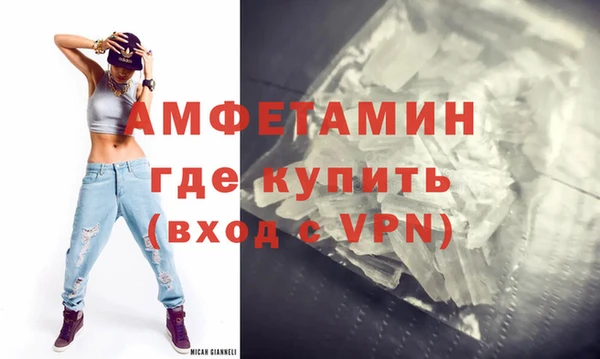 дживик Арсеньев