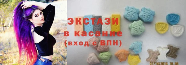 дживик Арсеньев