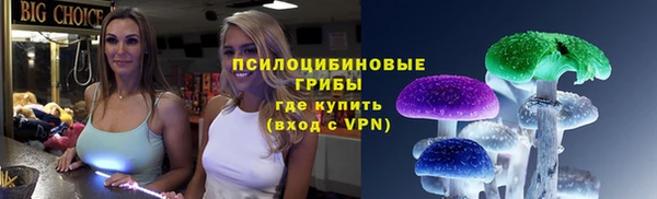 mix Аркадак