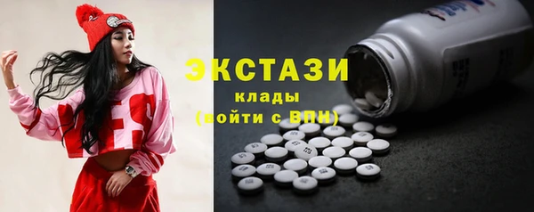 mix Аркадак