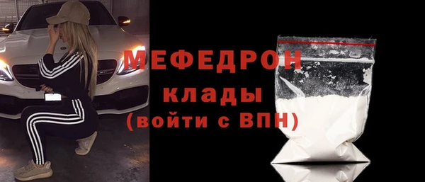 дживик Арсеньев