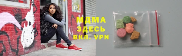 дживик Арсеньев