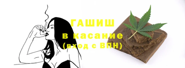 mix Аркадак