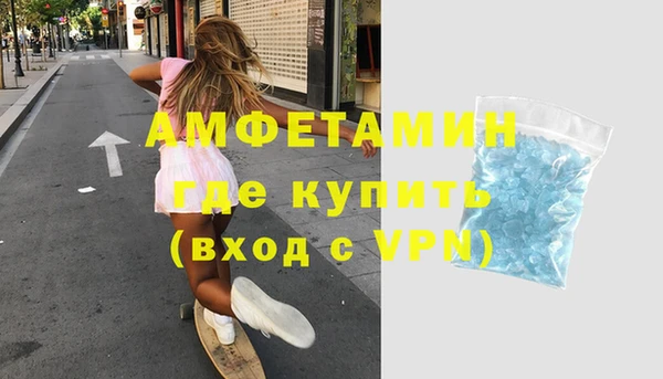 дживик Арсеньев