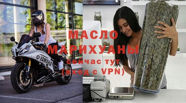 mix Аркадак